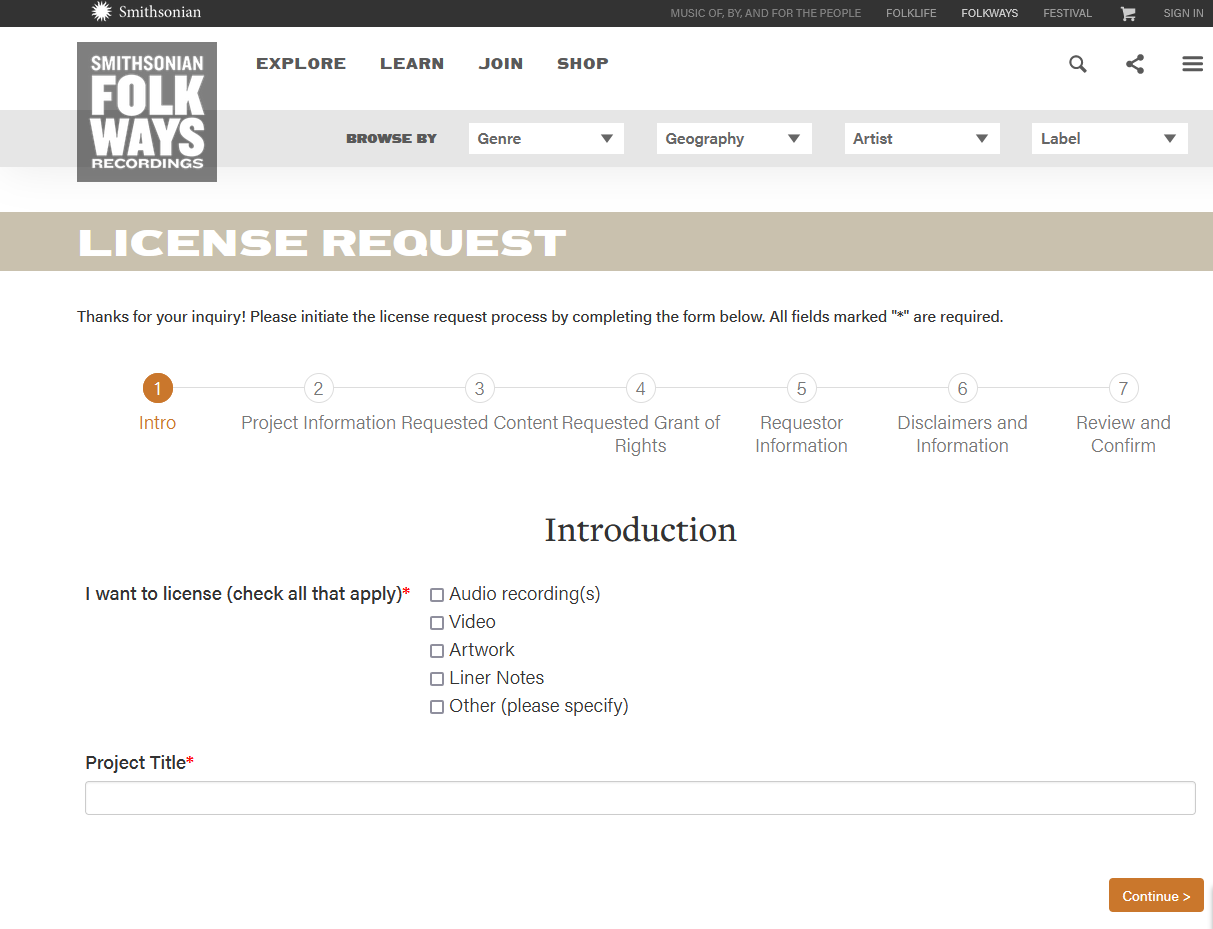 The license request form